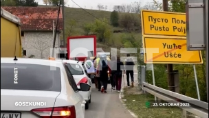 Vesti u 60 sekundi